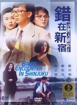 久久久久青草线蕉亚洲麻豆